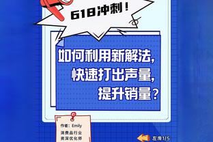 半岛官方体育app下载截图4