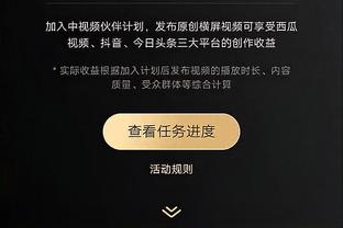 孙兴慜父亲：青训比赛没必要沉迷输赢 孙兴慜依然不是世界级